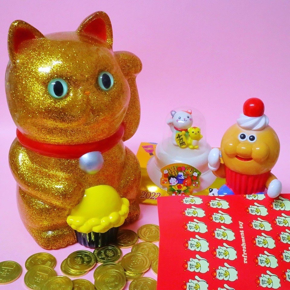 refreshmenttoy lucky exotic cat gold